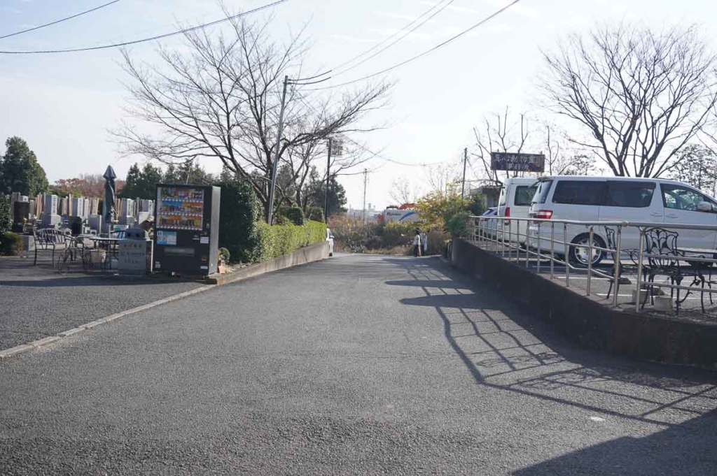 小さな命を守る会 譲渡会会場への行き方5